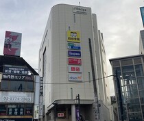 関東から撤退【ダイエー】売り場の様子は？486円「ゴロッと野菜ピザ」食べたら感激クオリティ！