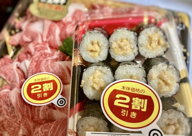 【業務スーパー】オトクな“”値引き品争奪バトルで警察事態に！「お前が取るの遅いからやろ！」の画像1