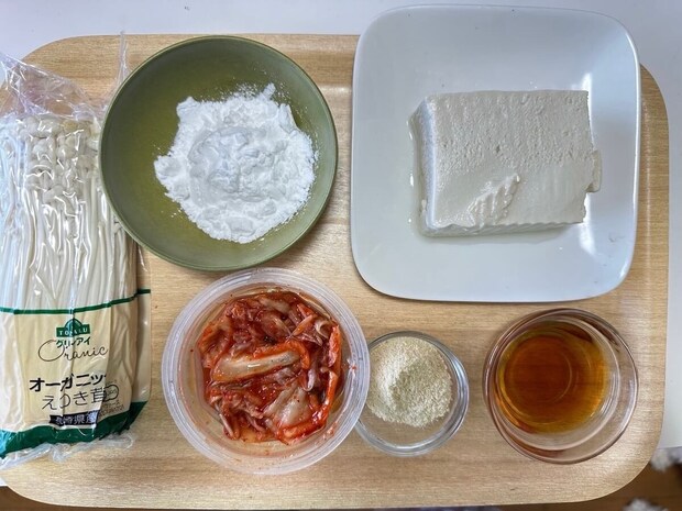 「マジで痩せそう！」【19kg痩せた えのキムチヂミ】作ったら、「ご飯も酒も進む！」ダイエットレシピだったの画像3