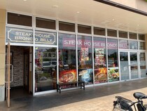 「すべて無料！」【ブロンコビリー】大興奮のバースデーサービスとは？リピーターに納得！