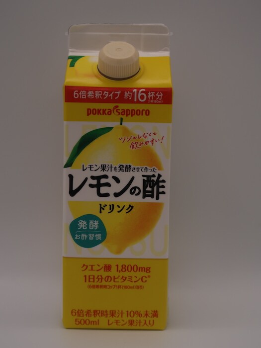 おいしい【飲む酢】プロおすすめベスト3！の画像7