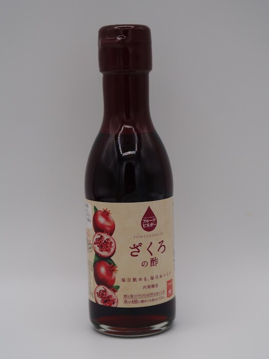 おいしい【飲む酢】プロおすすめベスト3！の画像1