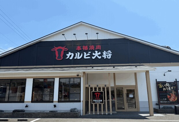 「カプリチョーザ」1,430円食べ放題の内容は？【食べ放題ランチ】焼肉や串カツなど全12メニュー実食！の画像1