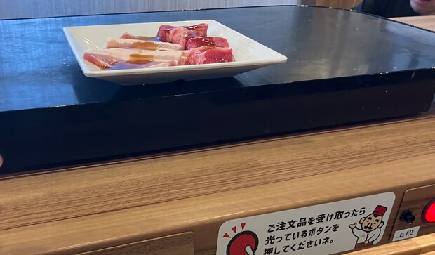 「すかいらーく」の焼肉食べ放題チェーン【じゅうじゅうカルビ】、979円ランチの実力は？　の画像8