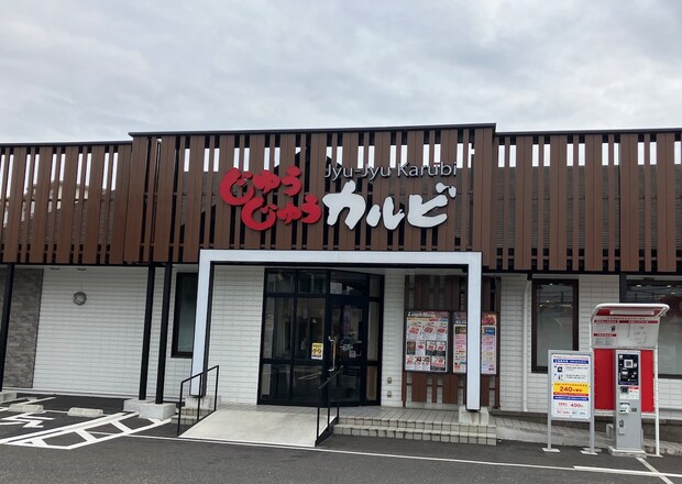 「カプリチョーザ」1,430円食べ放題の内容は？【食べ放題ランチ】焼肉や串カツなど全12メニュー実食！の画像3