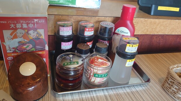 ごはん食べ放題【安楽亭】935円ランチの完成度にビックリ!!　グルメライターが「激推し」の理由は？の画像15