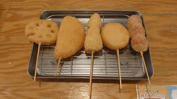 【串カツ田中】「お得感かなり強い！」2079円「食べ放題」で全メニュー爆食！　31種類のうちベストワンは？の画像12