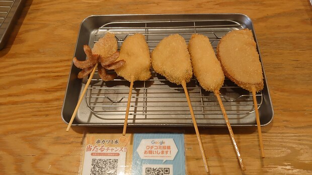 【串カツ田中】「お得感かなり強い！」2079円「食べ放題」で全メニュー爆食！　31種類のうちベストワンは？の画像9