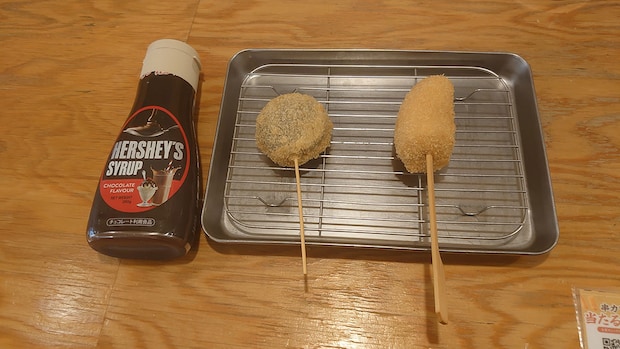 【串カツ田中】「お得感かなり強い！」2079円「食べ放題」で全メニュー爆食！　31種類のうちベストワンは？の画像14