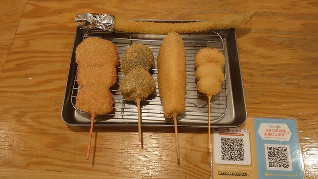 【串カツ田中】「お得感かなり強い！」2079円「食べ放題」で全メニュー爆食！　31種類のうちベストワンは？の画像11