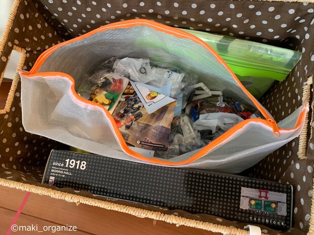 やってはいけない「おもちゃ収納」3パターン！　大きな収納箱や空き箱NG、使うのはコレ！の画像1