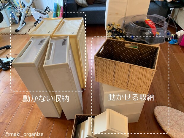 やってはいけない「おもちゃ収納」3パターン！　大きな収納箱や空き箱NG、使うのはコレ！の画像3