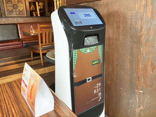 【びっくりドンキー】「880円モーニング」は“デカい”だけじゃない！トロットロの「完ぺきなスクランブルエッグ」に感動！の画像6