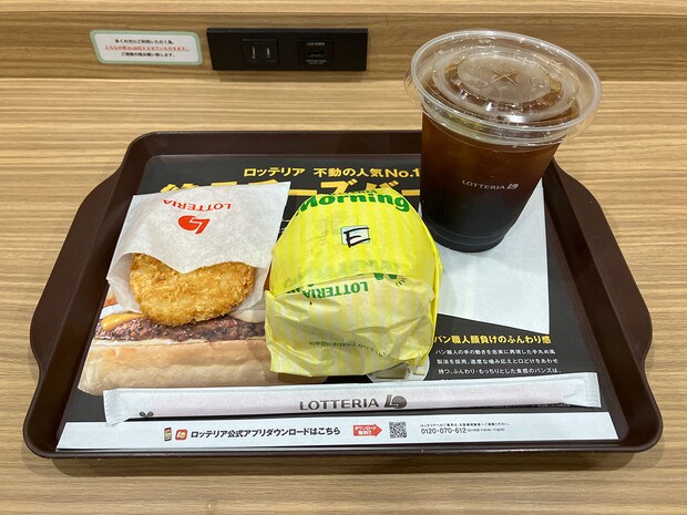 【ロッテリア】新モーニング「ソーセージエッグマフィン」、朝マックとは全然違う味わいに衝撃！の画像4