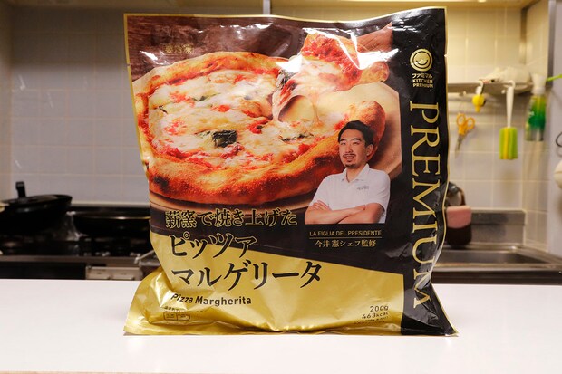 セブン「金のマルゲリータ」超えたおすすめ1位は？　コンビニ3社の冷凍ピザ実食ランキングの画像2