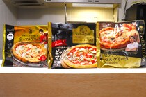 セブン「金のマルゲリータ」超えたおすすめ1位は？　コンビニ3社の冷凍ピザ実食ランキング