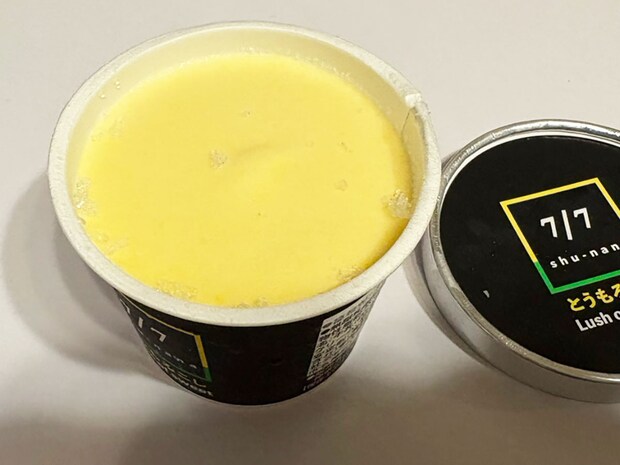 【ロピア】214円「とうもろこし味アイス」は濃厚！まるで“冷製ポタージュ”の優しい甘みが珍しいの画像7