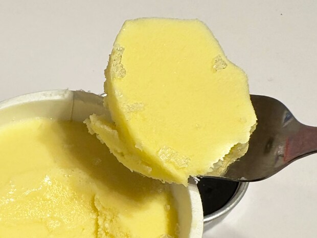 【ロピア】214円「とうもろこし味アイス」は濃厚！まるで“冷製ポタージュ”の優しい甘みが珍しいの画像8