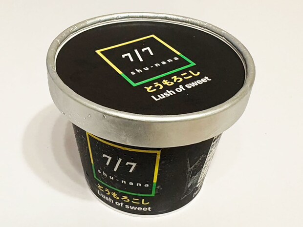 【ロピア】214円「とうもろこし味アイス」は濃厚！まるで“冷製ポタージュ”の優しい甘みが珍しいの画像4