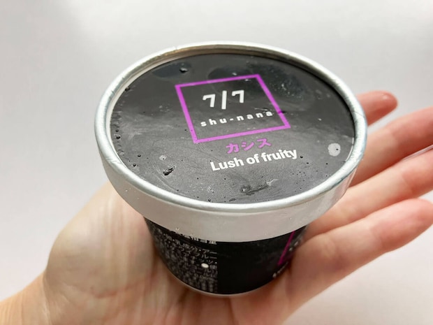 【ロピア】214円「とうもろこし味アイス」は濃厚！まるで“冷製ポタージュ”の優しい甘みが珍しいの画像2