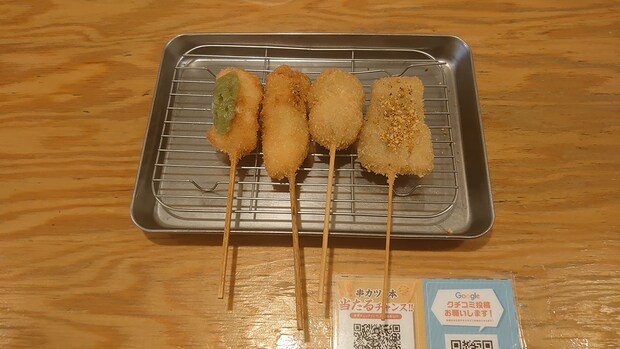 「お得感かなり強い！」【串カツ田中】2079円「食べ放題」で全31メニュー爆食！　ベストワンは？の画像8