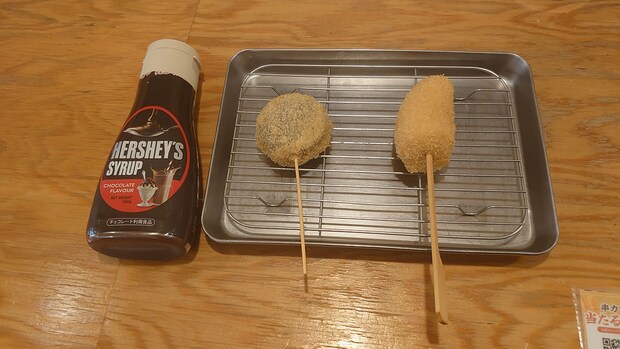 「お得感かなり強い！」【串カツ田中】2079円「食べ放題」で全31メニュー爆食！　ベストワンは？の画像14