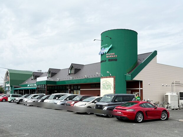 千葉発「安くておいしい！」スーパー【セレクション】323円「自家製中華丼」が破格！の画像2