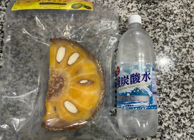 【業務スーパー】「見た目ヤバい」話題の冷凍フルーツ「皮付きジャックフルーツ」の画像2