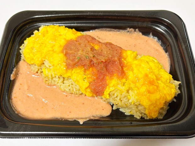「ヤバい、おいしすぎる！」【ロピア】719円「新作オムライス」食べたら、明太子ソースが絶品！の画像5