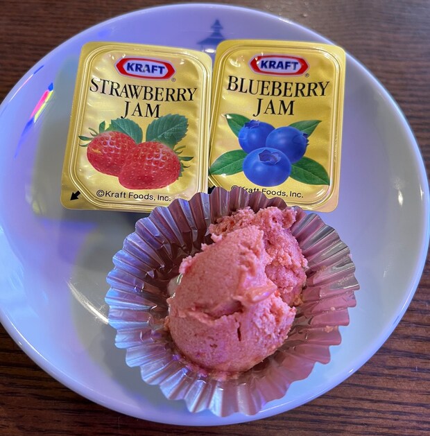 横浜の老舗フレンチ【馬車道十番館】1,320円「正統派モーニング」の内容は？　「幸せ」の画像7