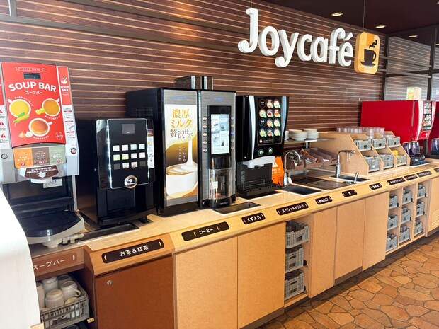 【ジョイフル】328円「激安モーニング」が想像以上！「サイゼと並んでバグってる」価格破壊の内容は？の画像7