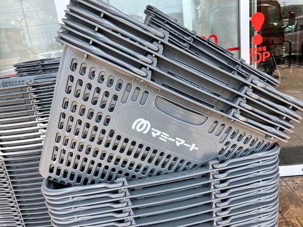 激安スーパー【マミープラス】40％引きは当たり前！「超特価」品に驚き、「594円ピザ」の味は？の画像2