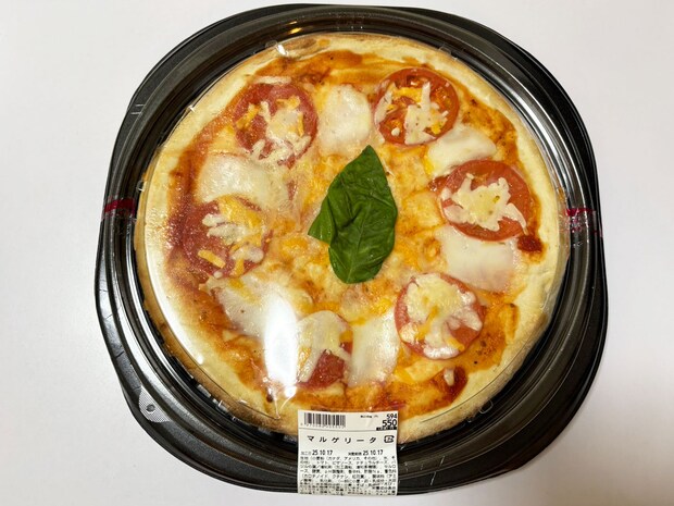 激安スーパー【マミープラス】40％引きは当たり前！「超特価」品に驚き、「594円ピザ」の味は？の画像8