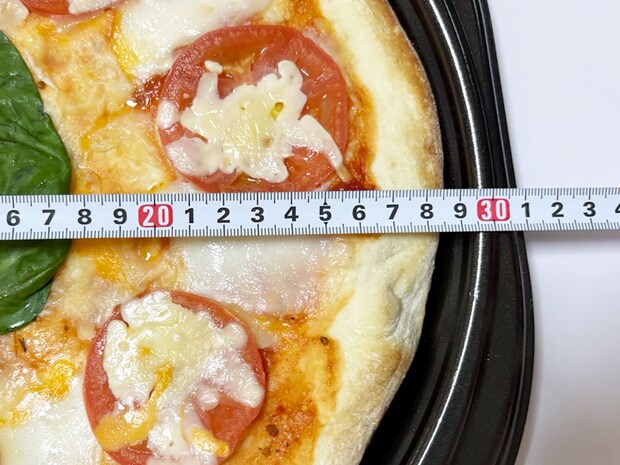 激安スーパー【マミープラス】40％引きは当たり前！「超特価」品に驚き、「594円ピザ」の味は？の画像11