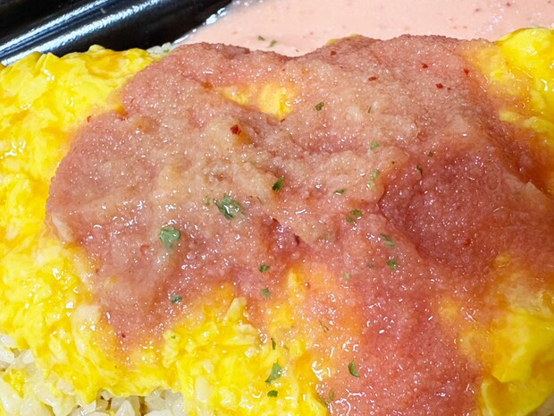 「ヤバい、おいしすぎる！」【ロピア】719円「新作オムライス」食べたら、明太子ソースが絶品！の画像6