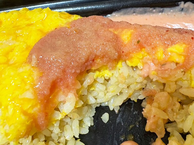 「ヤバい、おいしすぎる！」【ロピア】719円「新作オムライス」食べたら、明太子ソースが絶品！の画像11