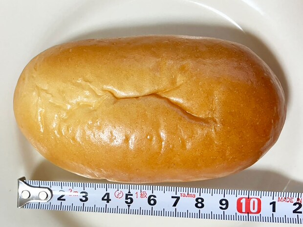 【ロピア】マニアが超激押し「トリュフ薫るバターロール」1個100円以下なのに、袋開けた瞬間「もう幸せ」の画像6