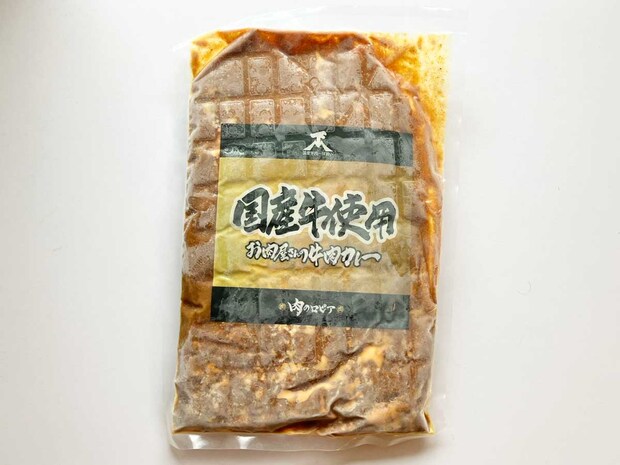 【ロピア】「このおいしさで1000円以下？」感動の新作はコレ！人気の全40品実食まとめ【2025年10月22日最新】の画像2