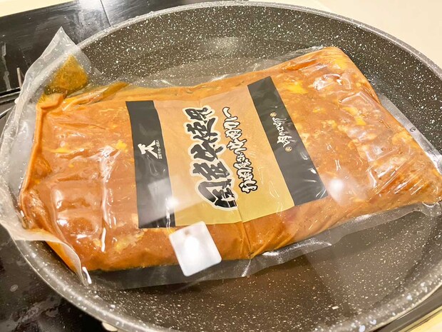 【ロピア】「このおいしさで1000円以下？」感動の新作はコレ！人気の全40品実食まとめ【2025年10月22日最新】の画像7