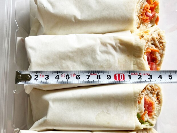 【ロピア】「このおいしさで1000円以下？」感動の新作はコレ！人気の全40品実食まとめ【2025年10月22日最新】の画像17