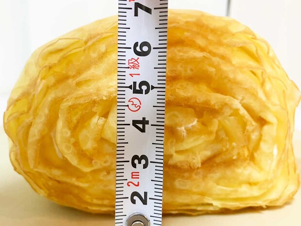 【ロピア】「このおいしさで1000円以下？」感動の新作はコレ！人気の全40品実食まとめ【2025年10月22日最新】の画像38