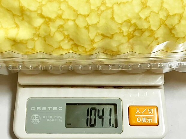 【ロピア】「このおいしさで1000円以下？」感動の新作はコレ！人気の全40品実食まとめ【2025年10月22日最新】の画像35