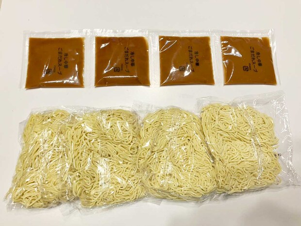 【ロピア】「このおいしさで1000円以下？」感動の新作はコレ！人気の全40品実食まとめ【2025年10月22日最新】の画像53