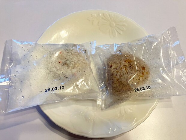 【ロピア】「このおいしさで1000円以下？」感動の新作はコレ！人気の全40品実食まとめ【2025年10月22日最新】の画像69