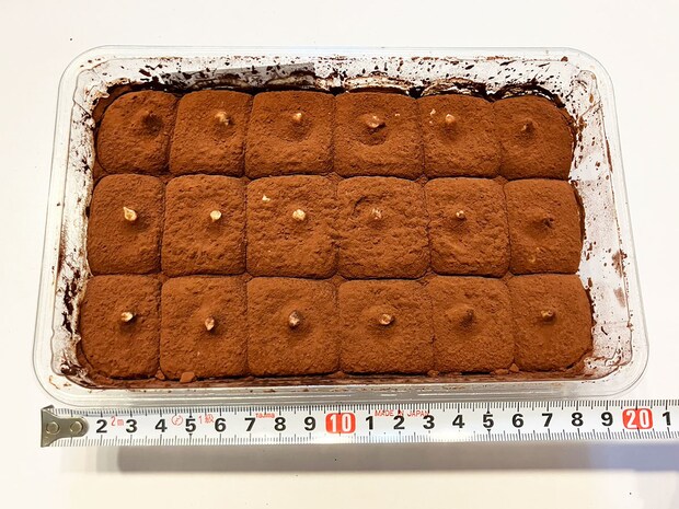 【ロピア】「このおいしさで1000円以下？」感動の新作はコレ！人気の全40品実食まとめ【2025年10月22日最新】の画像104