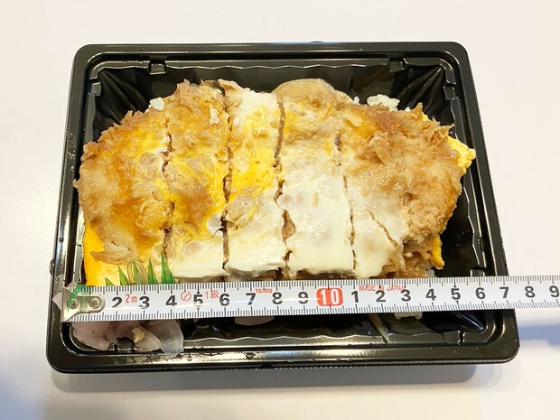 【ロピア】「このおいしさで1000円以下？」感動の新作はコレ！人気の全40品実食まとめ【2025年10月22日最新】の画像123