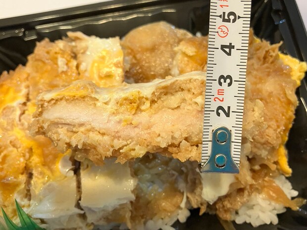 【ロピア】「このおいしさで1000円以下？」感動の新作はコレ！人気の全40品実食まとめ【2025年10月22日最新】の画像124