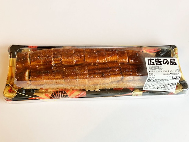 【ロピア】「このおいしさで1000円以下？」感動の新作はコレ！人気の全40品実食まとめ【2025年10月22日最新】の画像127