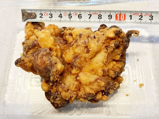 【ロピア】「このおいしさで1000円以下？」感動の新作はコレ！人気の全40品実食まとめ【2025年10月22日最新】の画像135