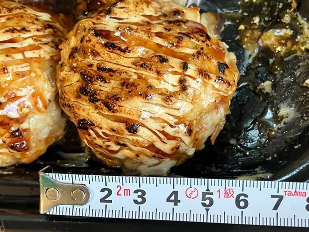 【ロピア】「このおいしさで1000円以下？」感動の新作はコレ！人気の全40品実食まとめ【2025年10月22日最新】の画像143